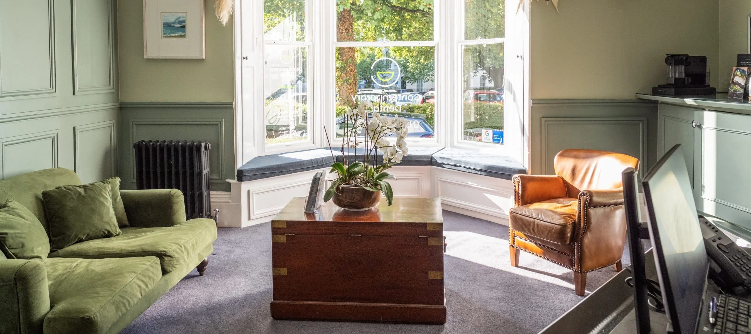 Reception scaled e1725016185300